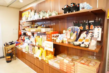 Mars Garden Hakata - 11