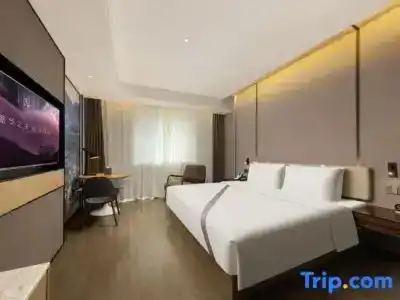 Elong Shanghai Pudong Jinqiao LaLaport。 - 39