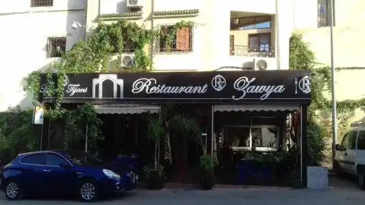 Hôtel Tijani - 51
