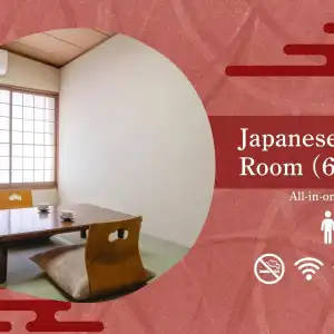 Ryokan Kuramoto - 24