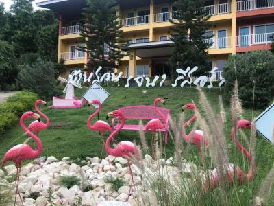 Baan Suan Rojjana - 17