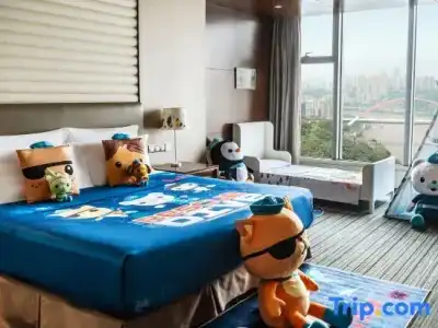 Radisson Blu Plaza Chongqing - 41