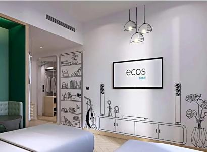 Ecos Dubai at Al Furjan - 14