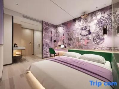 Tianhou (Suzhou Guanqian Street Gongxiang Branch) - 16