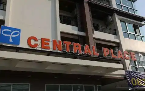 Central Place Angsila - 0