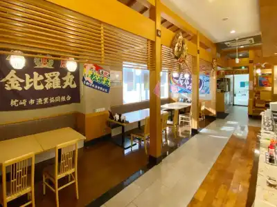 Comfort Inn Kagoshima Taniyama - 23
