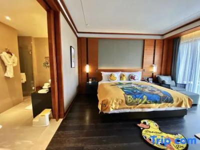 Anantara Guiyang Resort - 104