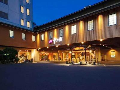 Akiu Onsen Hananoyu - 33