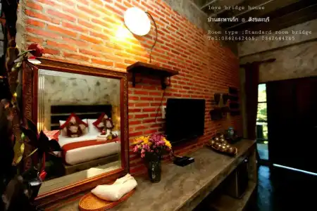 Love Bridge House Resort - 63