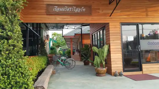 Ruen Narisra Resort - 29