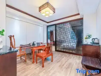 Henghe Boutique Guangzhou - 65