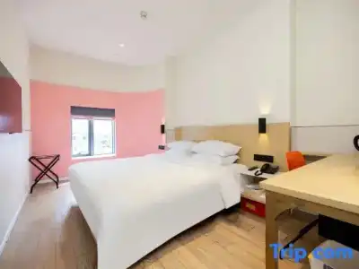 PACE Suzhou Renmin Road - 60
