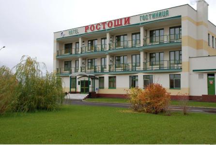 Rostoshi - 0