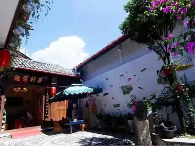 Yangguangbieyuan - 11