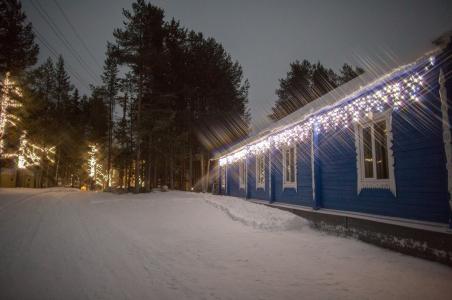 база отдыха Огни Имандры - 102