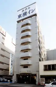 Toyoko Inn Nagoya Nishiki - 0