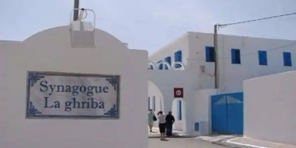 Mizwar Djerba - 0