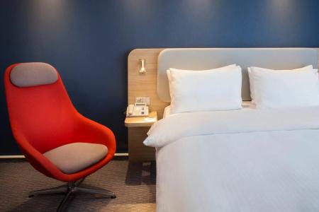 Holiday Inn Express Baden-Baden by IHG - 40