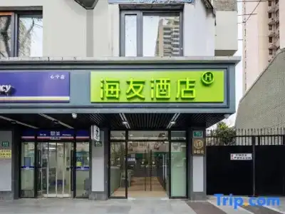 Hi Inn - 3
