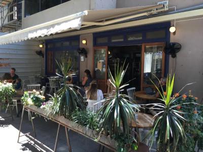 Dizengoff 208 Tel Aviv - 14