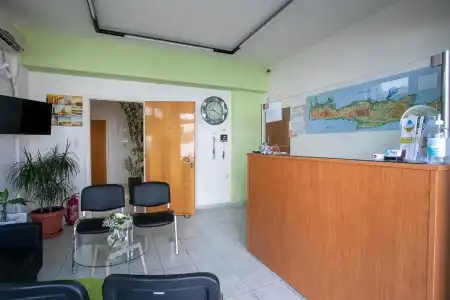 Rania Studios - 1