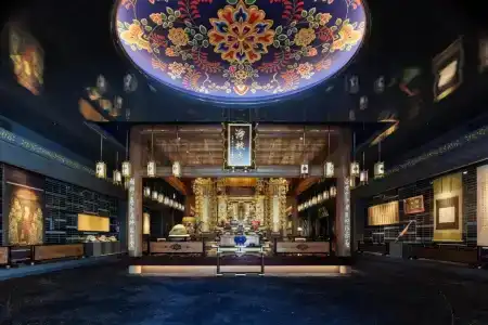 Mitsui Garden Kyoto Kawaramachi Jokyoji - 1