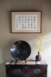 Kiyomizu Machiya Inn - 43