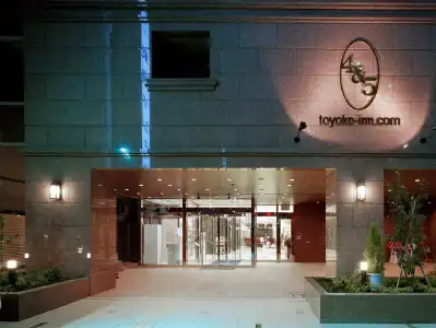 Toyoko Inn Ikebukuro Kitaguchi 1 - 17