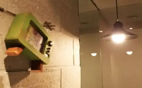 POP3 Jongno - 9