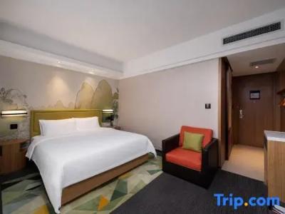 Hampton by Hilton Guilin Xiufeng - 38
