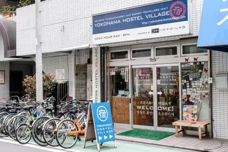 Yokohama Hostel Village Hayashi Kaikan - 27