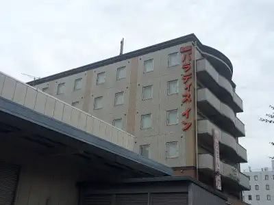 Paradis Inn Sagamihara - 21