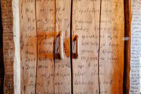 Stara Pravda - History - 42
