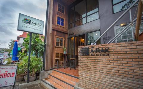 The Arak Bed Bar and Hostel - 33