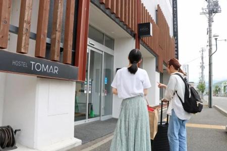 Hostel Tomar - 18
