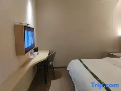 GreenTree Inn Suzhou Wujiang Zhenze Town Zhennan Road Express - 23