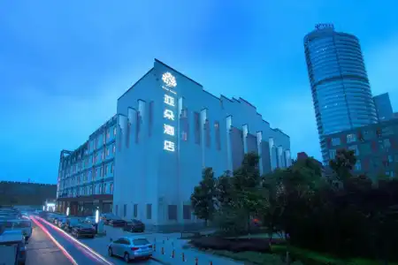Atour (Nanjing Xuanwumen) - 0