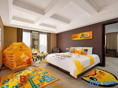 New Century Grand Hangzhou - 77