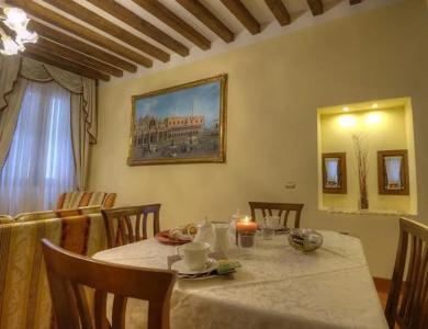 Ca' Dell'Arte Suite - 11