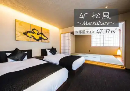 ZIZI Kyoto Gion - 42