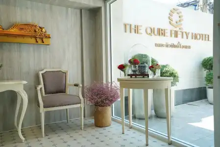 The Qube Fifty - 10