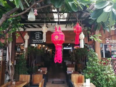 BB House Budget & Boutique - 14