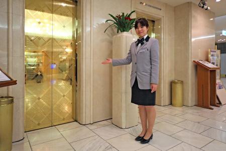 Gifu Grand - 21
