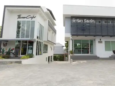Parida Resort - 0