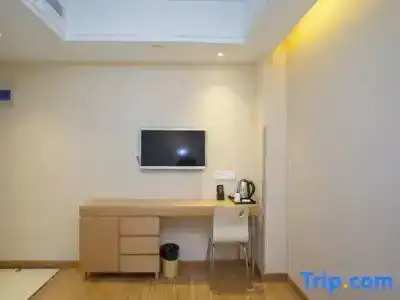 Hi Inn Shanghai Zhongshan Park Wuyi Road - 58