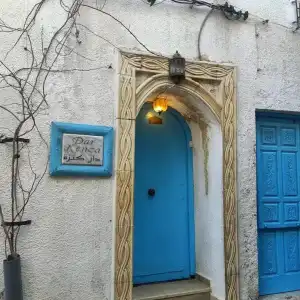 Dar Kenza Tunis - 53