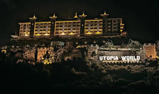 Utopia World - 64