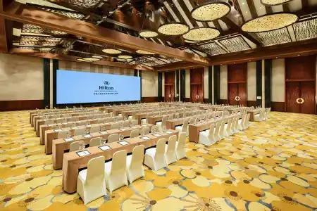 Hilton Sanya Yalong Bay Resort & Spa - 22