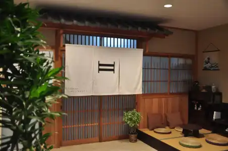 Suzuki Guesthouse - 14