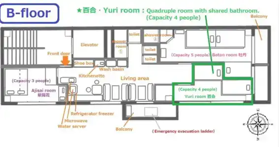 GUEST HOUSE B's Five II - Hostel - 37
